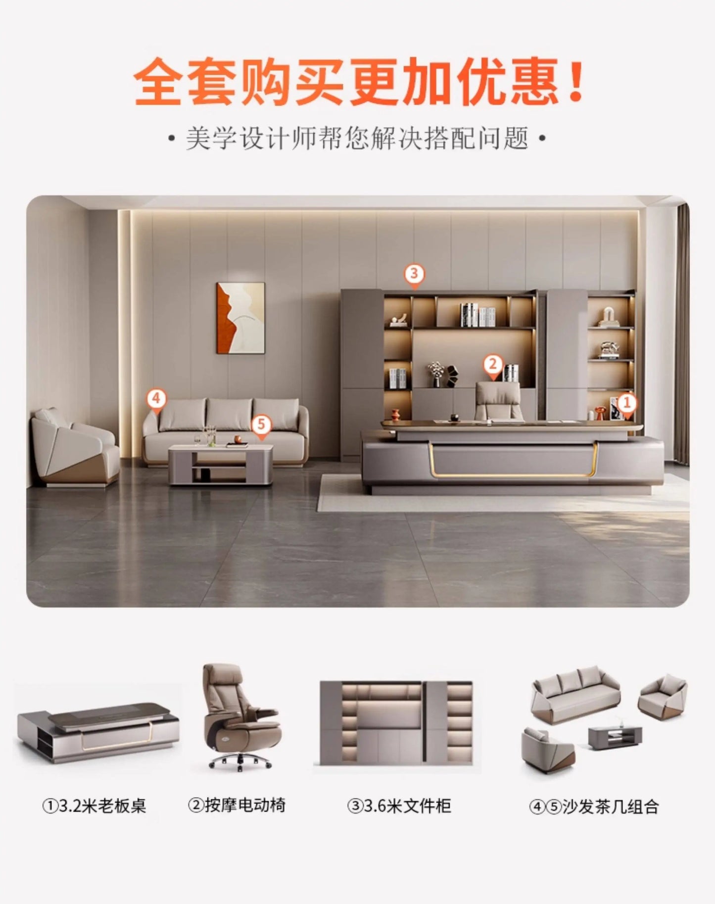 Light luxury boss Advanced minimalist modern CEO and Chairman's office table office furniture Computer desk Room desks