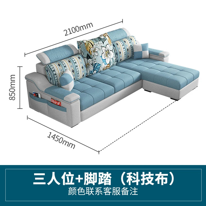 Modern minimalist Nordic fabric sofa with recliner family small apartment hotel living room bedroom