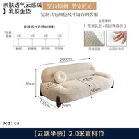 ZML modern minimalist cloud skin-friendly flannel small apartment living room straight row sofa