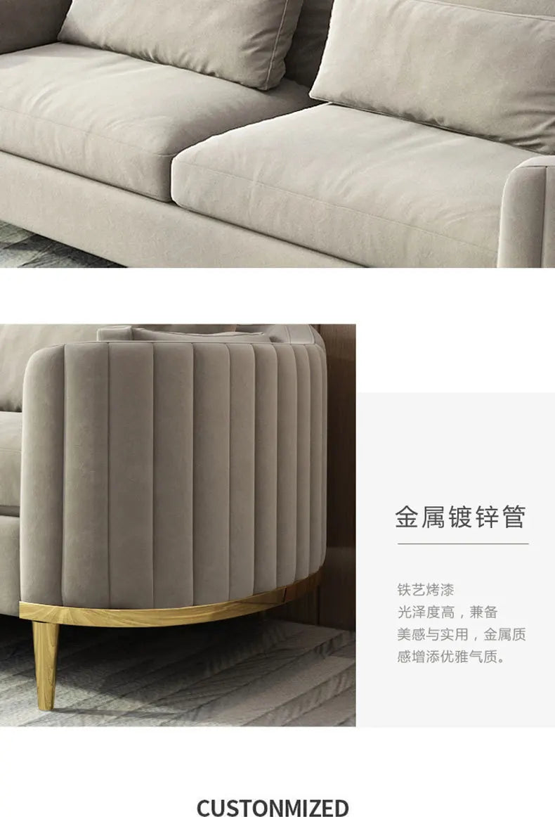 Light luxury fabric sofa simple modern large apartment living room coffee table combination