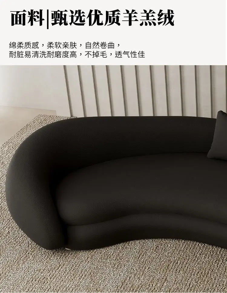 Italian living room small apartment special-shaped designer reception curved sofa