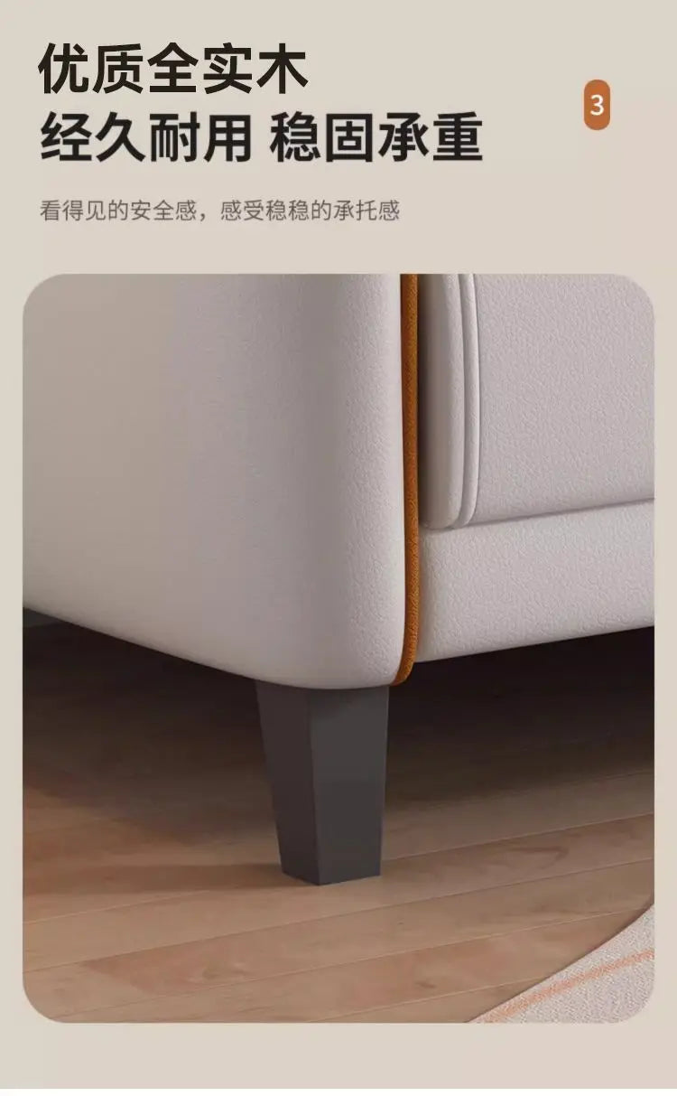 Italian light luxury cat claw cloth sofa small apartment living room double rental room bedroom apartment simple modern large so