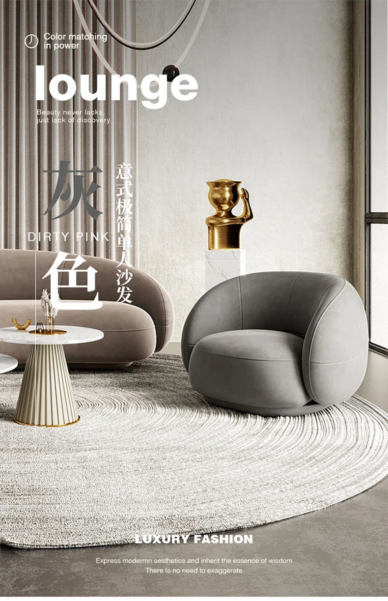 Light luxury lazy balcony leisure chair, personalized and creative, floor-to-ceiling rotating single sofa