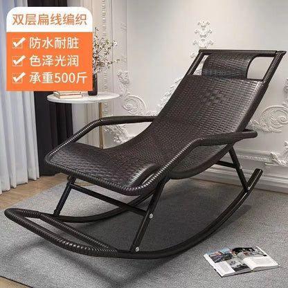 Rocking chair rattan chair adult nap recliner living room balcony lazy chair small rocking elderly leisure rocking