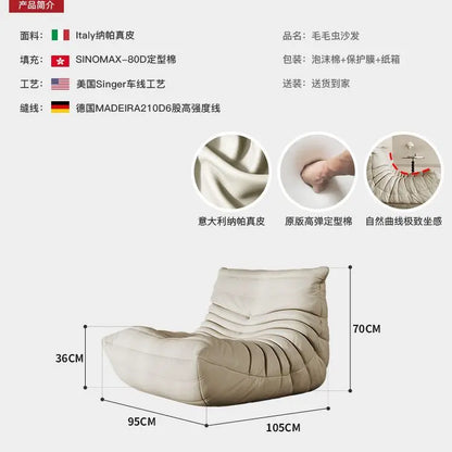 Floor Sofa Leather Lounge Chair Modern Single Lazy Sofa Ergonomic Armless Accent Chair for Living Room Bedroom Balcony