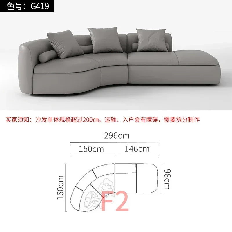 20031A Curved Leather Sofa First Layer Cowhide Semicircle Living Room Italian Modern Simple High-End Elegant