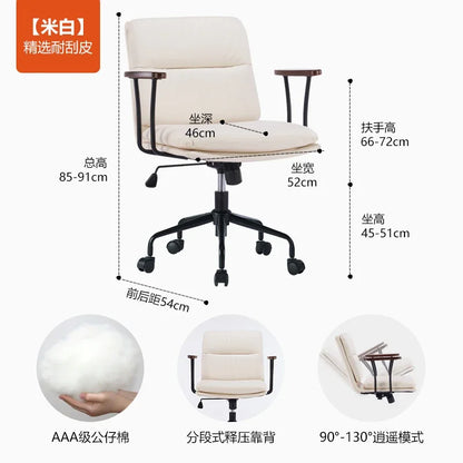 Swivel Study Office Chair Throne Ergonomic Mobile Executive Comfortable Office Chair Desk Nordic Silla Oficina Salon Furniture