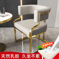 Premium Mahjong Sofa Chair - Multi-Functional Seating for Reception, Negotiation and Nail Art in Small Apartments
