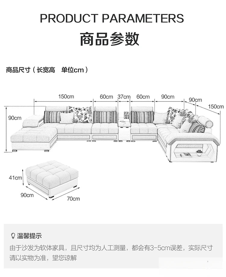 Fabric Sofa Set Furniture Living Room with USB and Stools / Big U Shape Cloth Couch for Home Furniture