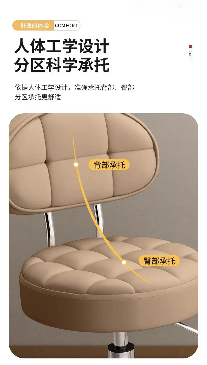 Adjustable Nail, Makeup, Hairdressing Shop, Student Stool, Beauty Salon Special Stool, Roller Bar Chair