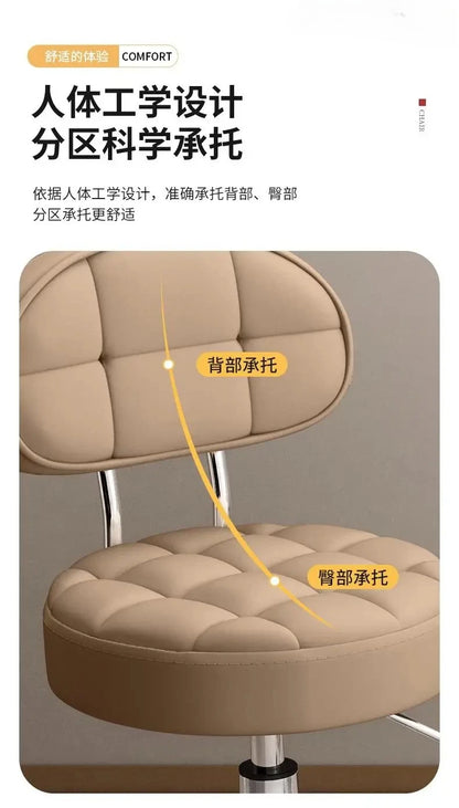 Adjustable Nail, Makeup, Hairdressing Shop, Student Stool, Beauty Salon Special Stool, Roller Bar Chair