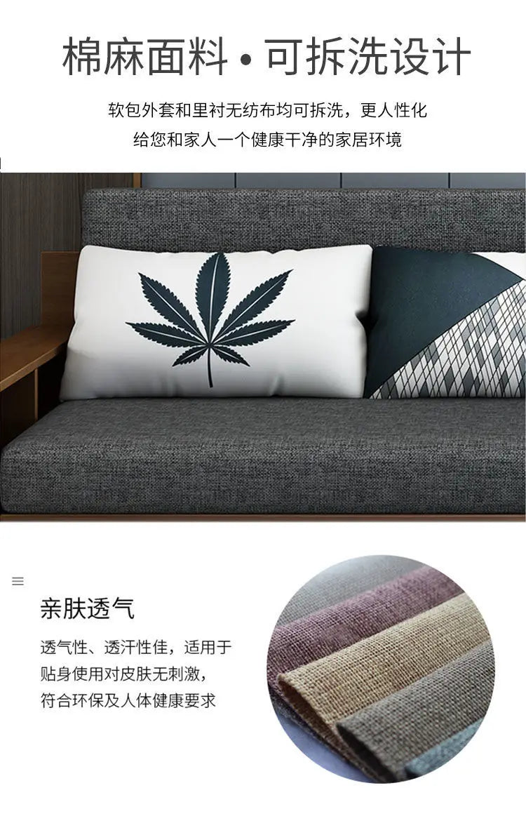 custom. [2675 People Favorited] Solid Wood Sofa Bed Small Apartments, Multifunctional Living Room Study Room, Push-Pull Fold