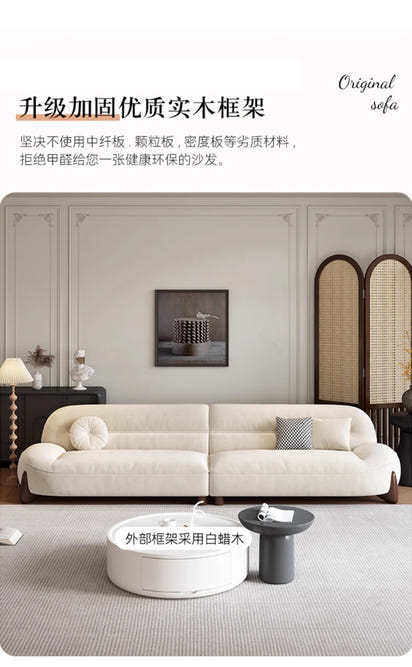 ZML modern minimalist cloud skin-friendly flannel small apartment living room straight row sofa
