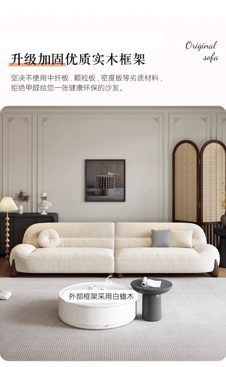 ZML modern minimalist cloud skin-friendly flannel small apartment living room straight row sofa