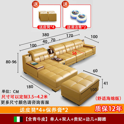Leather Sofa Modern Simple Living Room Small Apartment Latex Storage Top Layer Leather Sofa