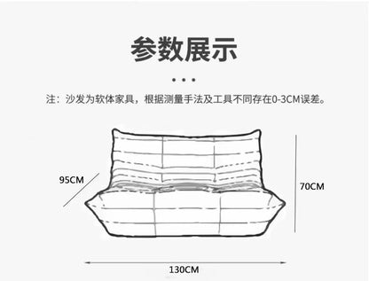Leather caterpillar sofa set is very practical for living rooms, bedrooms, hotels, and businesses,