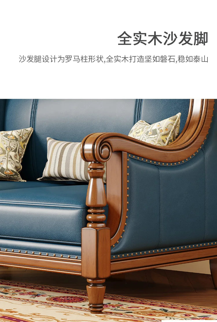 Customizable American leather sofa