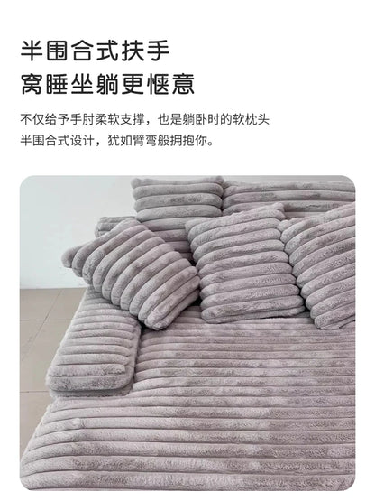 Modern Simple Lazy Sofa Bed Thick Strip Velvet Large Sofa Bed Living Room Furniture Nordic Sofabed Vacuum Compression Sofa Bed