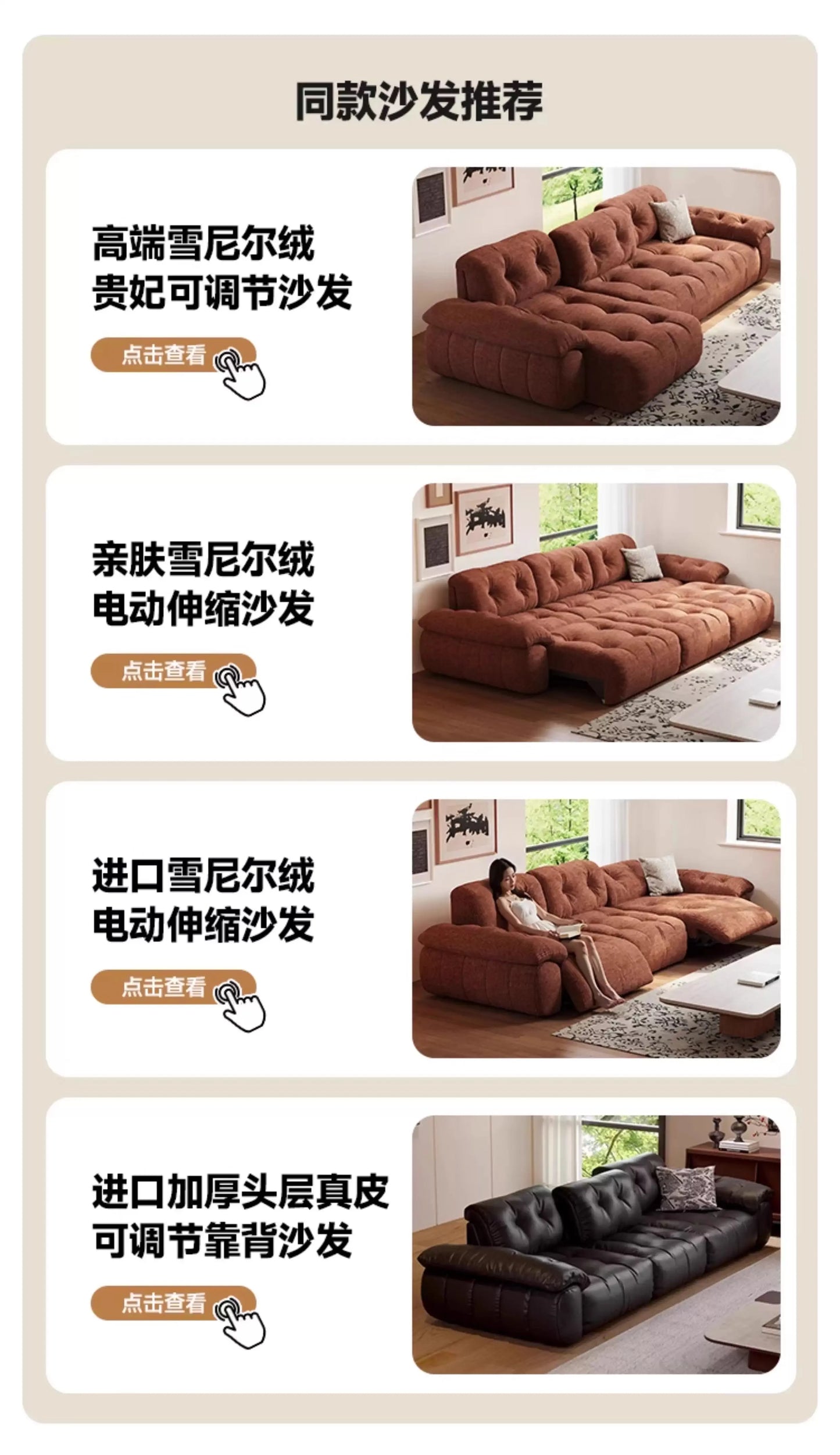 Sectional Relax Living Room Sofas Luxury Designer Modern Recliner Living Room Sofas Lounges Lazy Divano Moderno Home Furniture
