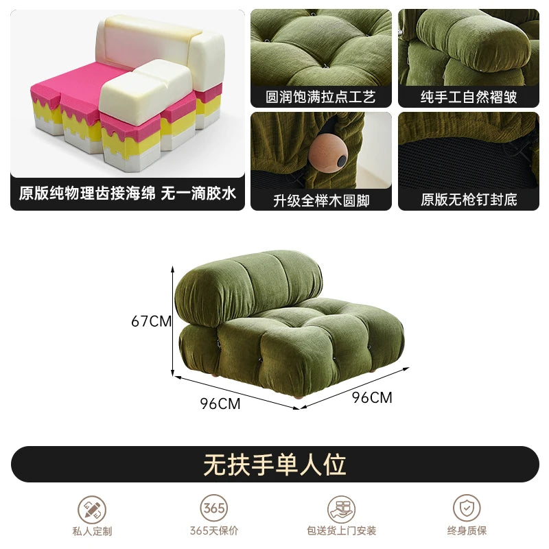 Modern Modular Fabric Sectional Sofa for Small Living Rooms