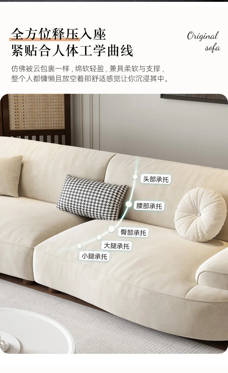 Floor Grande Living Room Sofas Wood Legs Relax Reception Recliner Sofa Minimalista Japanese Divani Soggiorno Furniture Modern