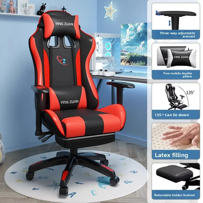 Gaming chair Computer chair Recumbable seat Sedentary ergonomic chair