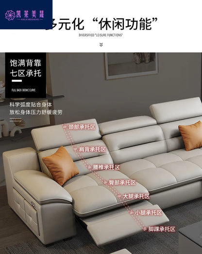 Multi-purpose leather high-end home living room electric light luxury sofa modern minimalist sofa