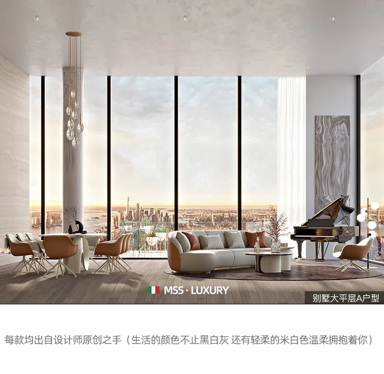 Two-color U-shaped villa leather sofa, modern light luxury semi-curved sofa