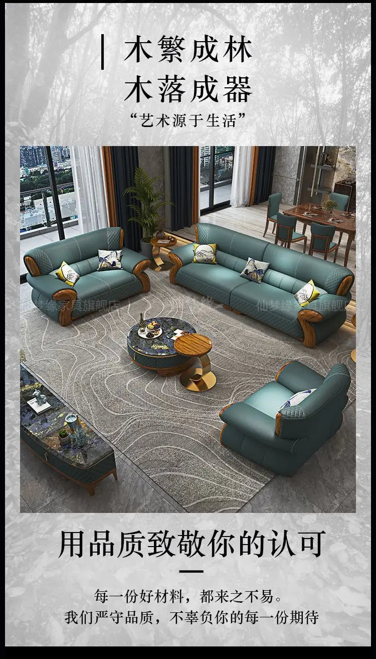 New leather sofa modern simple light luxury ebony solid wood new Chinese small apartment living room popular furniture