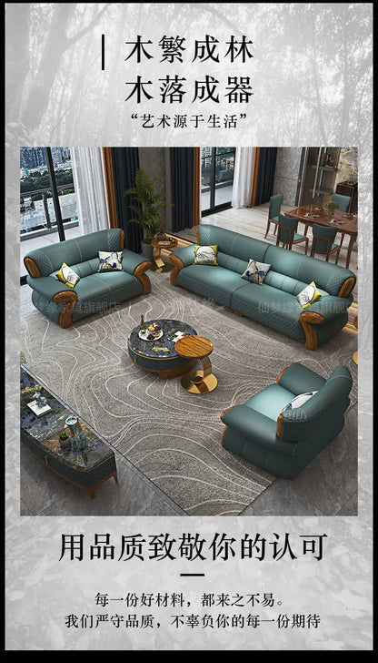 New leather sofa modern simple light luxury ebony solid wood new Chinese small apartment living room popular furniture