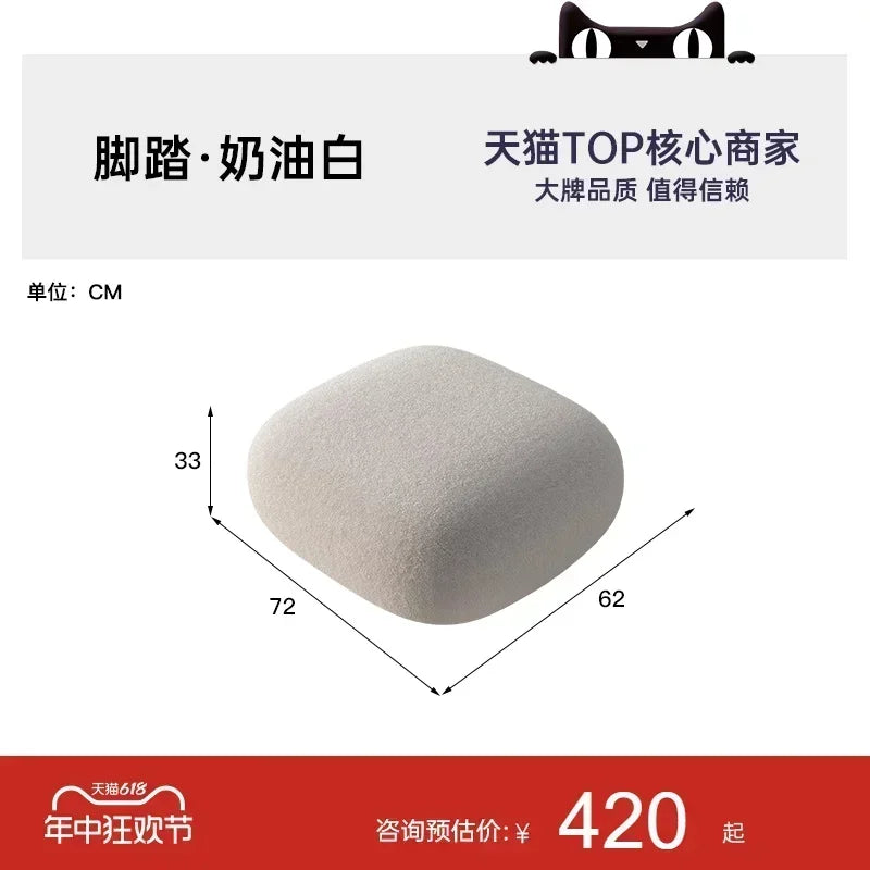 Big white Internet celebrity rocking chair lazy sofa single rocking cream living room lazy chair simple balcony bedroom