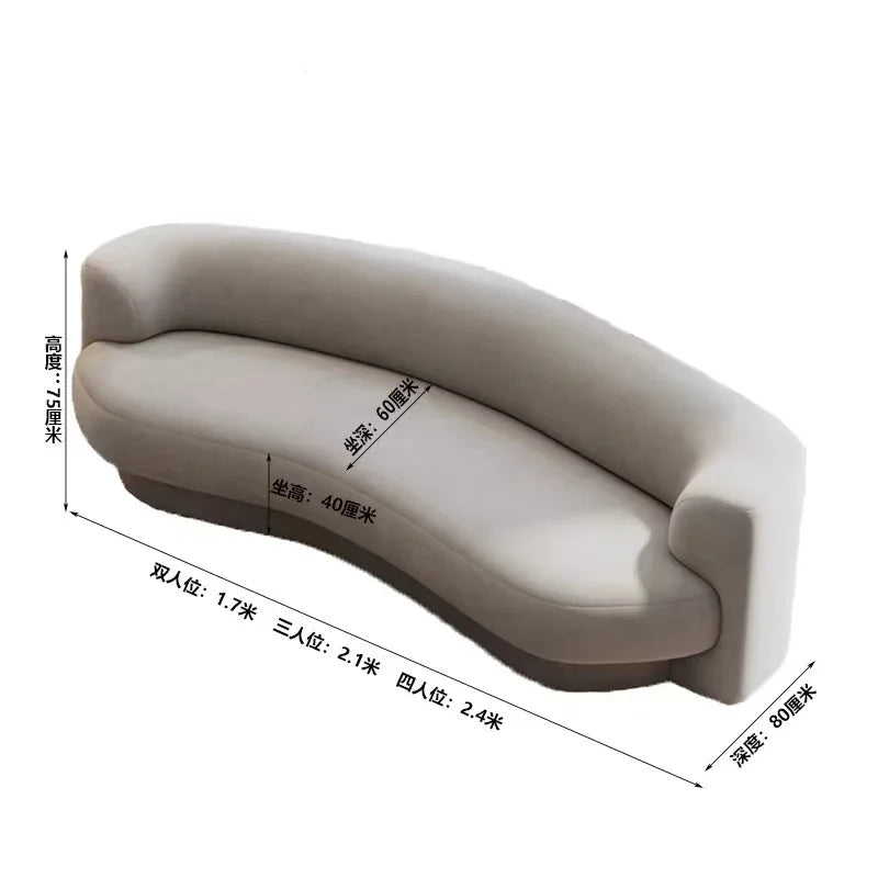 Curved Italian minimalist special-shaped sofa, small apartment living room sofa