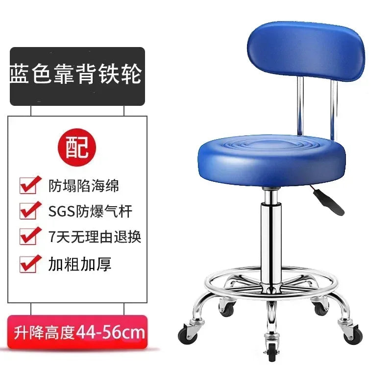PU Leather Modern Rolling Stool Low Back Height Adjustable Work Salon Drafting Swivel Task Chair with Footrest