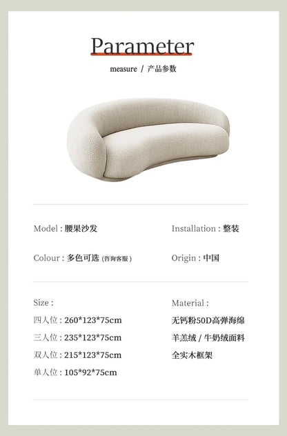 Cashew sofa Nordic light luxury modern simple living room fabric sofa combination straight row sofa
