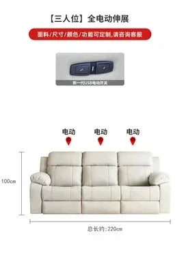 ReclinerMassage Bed Electric Accent Chair Lounge Cheslong Leather Italian Furniture