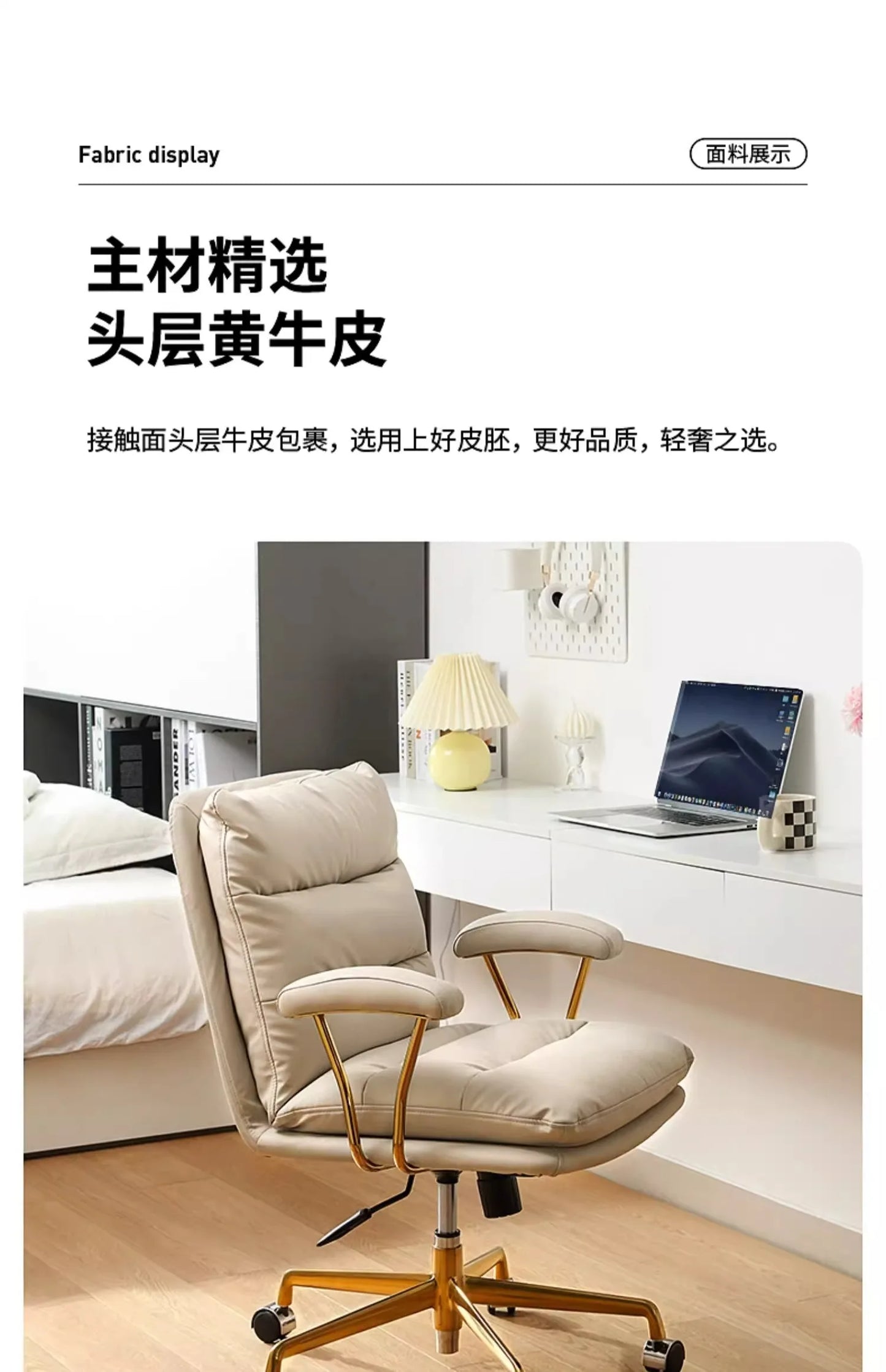 Comfort Sedentary Office Chair Meeting Luxurious Simplicity Bedroom Office Chair Lounge Vanity Home Furniture Escritorio FYOC