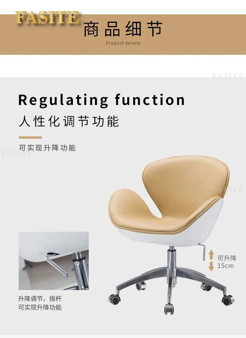 Office Chair Home Modern Simple Personalized Creative Office Chair Hotel Bedroom Computer Swivel