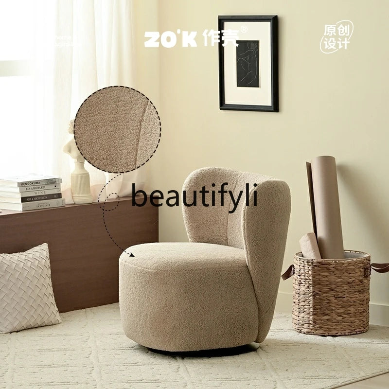 | Nordic living room single sofa chair retro study simple leisure chair rotatable