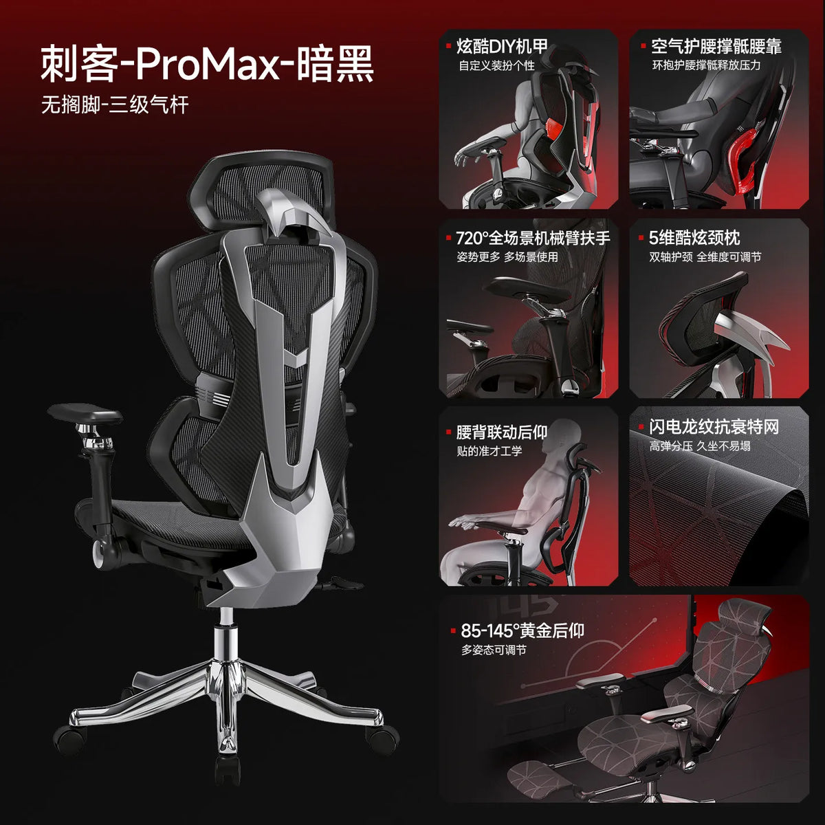 Nordic E-sports Gaming Chair Modern Ergonomic Reclining Comfortable Lumbar Support Office Chair Liftable Home Furniture FYOF