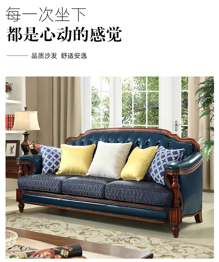 American first-layer leather sofa combination simple household solid wood corner villa L-shaped sofa