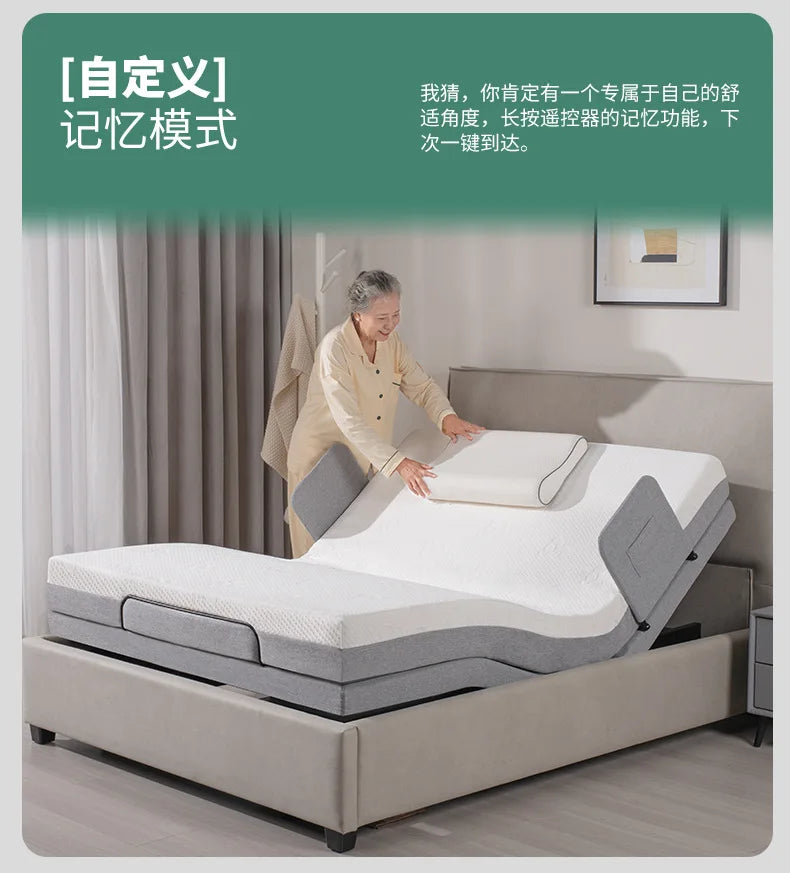 Comfortable Bedframe Beds Multifunction Adjustable Modern Electric Beds Recovery Old People Bedroom Furniture Cama Plegable LLB