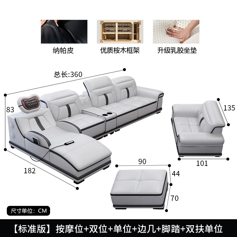 Modern simple massage combination living room leather sofa first layer cowhide  living room