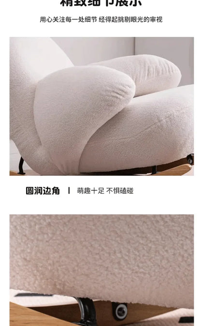 Nordic Cute Sofa Single Chair Net Rocking Chair Cream Lazy Simple Balcony Pedal Bedroom Living Room Sofas Home Furniture Couch