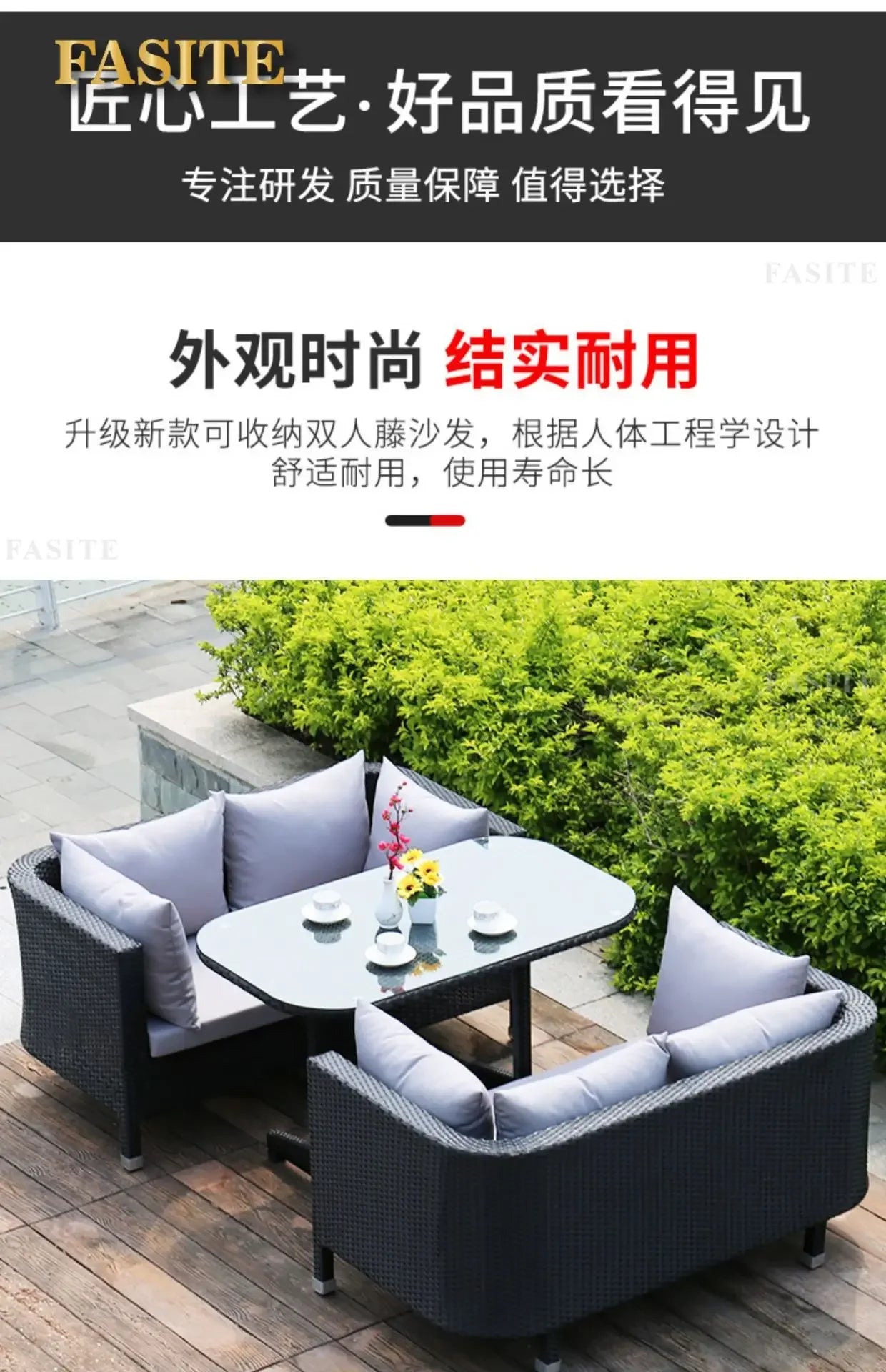 Rattan woven sofa combination terrace leisure outdoor rattan furniture garden courtyard waterproof