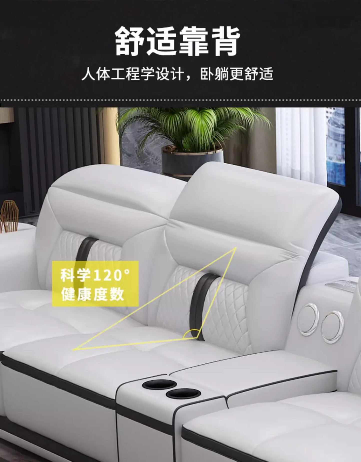 Multifunction Modern Sofas Genuine Leather Minimalist Electric Apartment Living Room Sofas Massage Comfortable Muebles Furniture