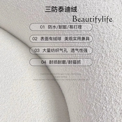 Cashew sofa Nordic light luxury modern simple living room fabric sofa combination straight row sofa