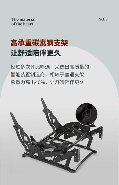 Single-Seat Sofa Stoel Stof Vrijetijdsstoel Woonkamer Licht Luxe Designer Elektrische Functionele Fauteuil