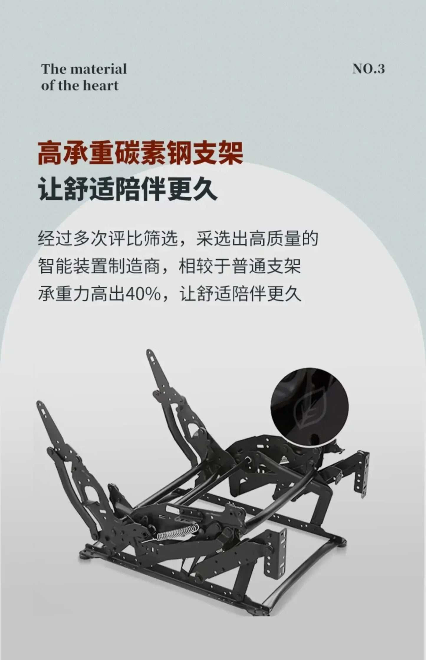 Single-Seat Sofa Stoel Stof Vrijetijdsstoel Woonkamer Licht Luxe Designer Elektrische Functionele Fauteuil