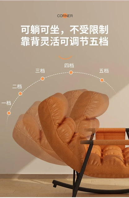 BJ Faux Leather Rocking Chair With Pedal Recliner Adult Balcony Home Folding Chair