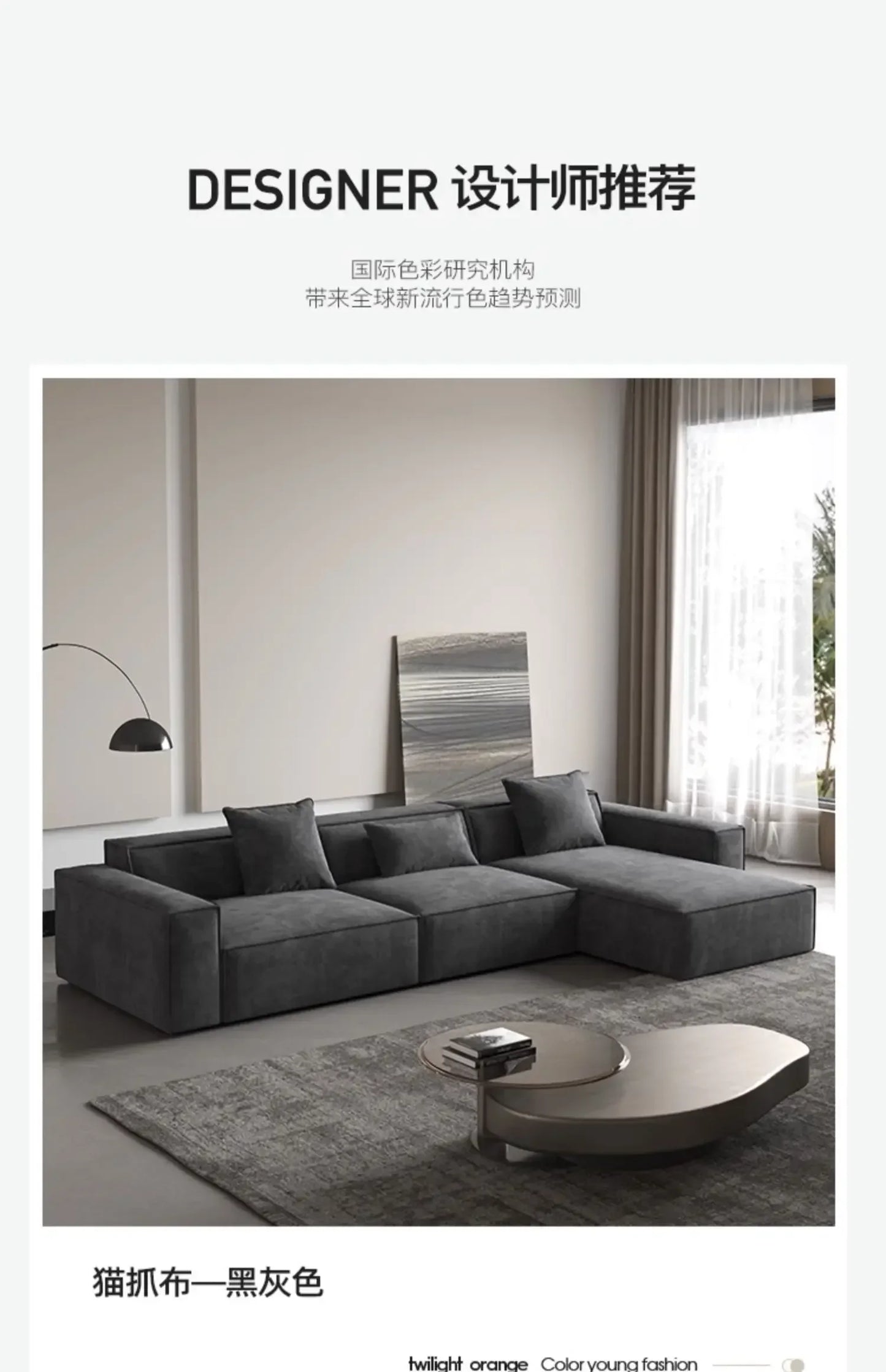 Elegant Designer Lazy Sofa Cheap Oversize Foam Loveseat Children Human Sofa Plush Sofabed Reading Salon Meuble Furniture